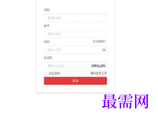 1718461958243197.png image.png