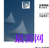1718462523108485.png image.png