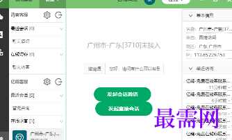 1718462928348234.png image.png