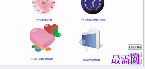 1718463715467428.png image.png