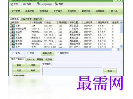 1718524920552011.png image.png