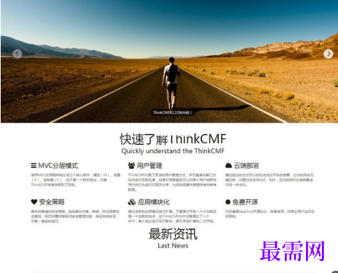 1718526602904456.png image.png