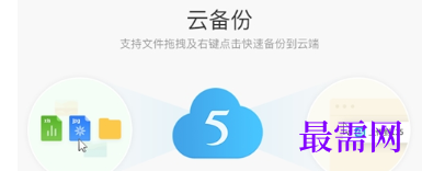 1718527562397621.png image.png