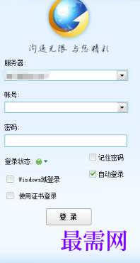 1718527606589718.png image.png