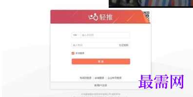 1718527933592333.png image.png