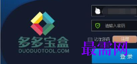 1718528290556114.png image.png
