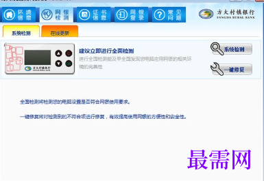 1718529810179245.png image.png