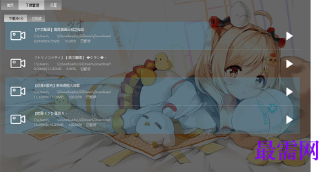1718532276861841.png image.png