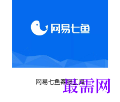1718533096218698.png image.png