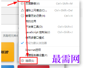 1718541463218521.png image.png