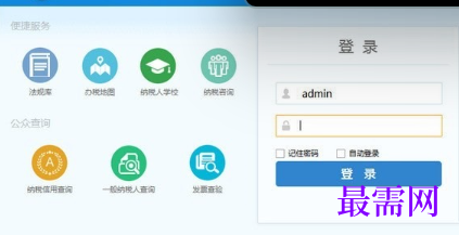 1718541537461548.png image.png