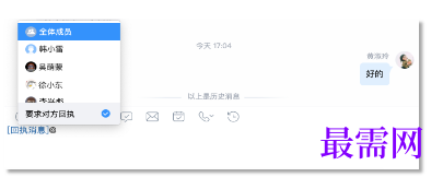 1718542989427804.png image.png