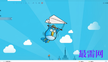 1718543243914768.png image.png