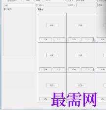1719406636513144.png image.png