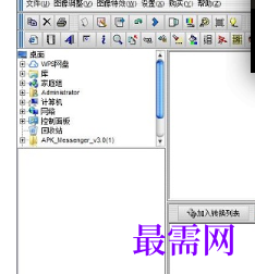 1719407474125930.png image.png