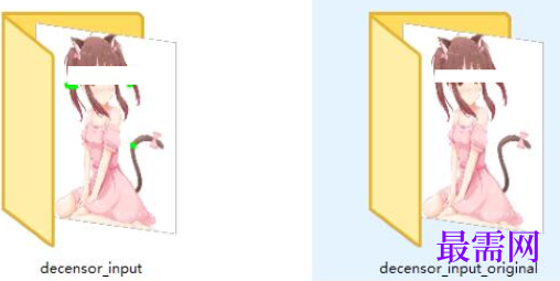 1719409935106172.png image.png