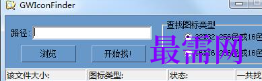 1719410166666230.png image.png