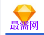 1719410867692338.png image.png