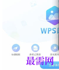 1719481591422374.png image.png