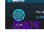 1719495249592706.png image.png