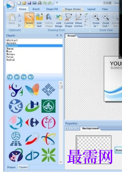 1719667165528425.png image.png