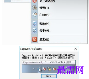 1719667187161356.png image.png
