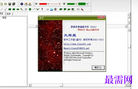 1719667648792829.png image.png