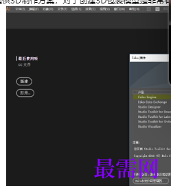 1719668601203792.png image.png