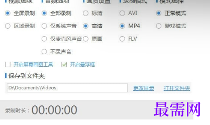 1719668896597648.png image.png