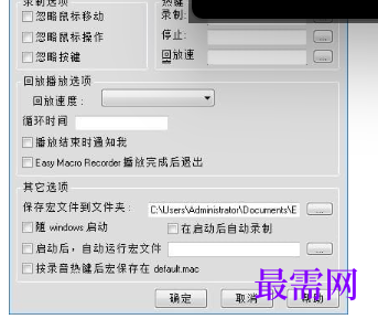 1719670607325969.png image.png
