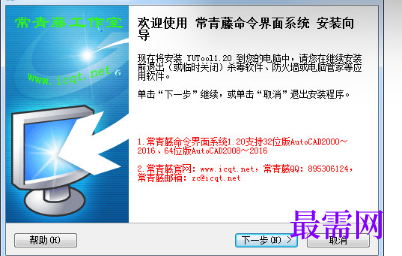 1719670692636145.png image.png