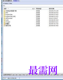1719734407621199.png image.png