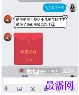 1719734577279985.png image.png