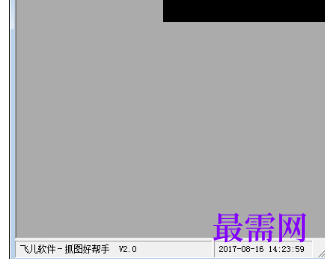 1719734967930117.png image.png