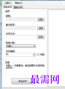 1719735075397730.png image.png