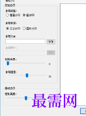 1719737061575564.png image.png