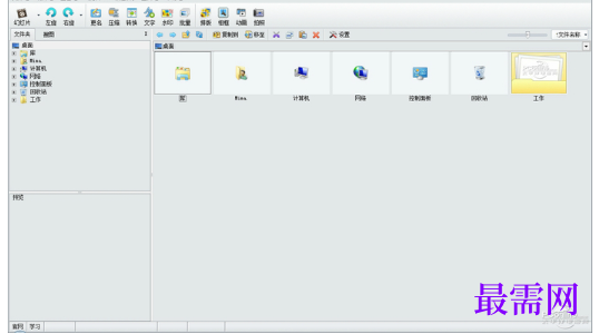 1719737214198393.png image.png