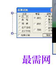 1719738505584887.png image.png