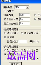 1719740009380999.png image.png