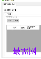 1719740223214667.png image.png