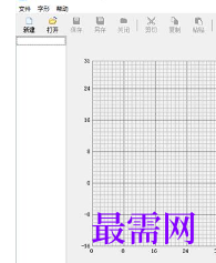 1719740494445544.png image.png