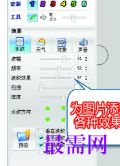 1719741437984630.png image.png