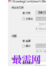 1719741824671139.png image.png