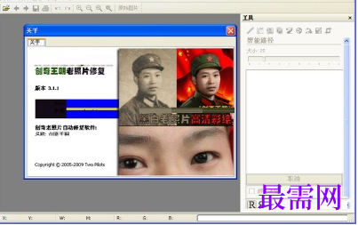 1719742024771190.png image.png