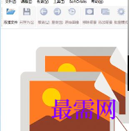 1719742473771337.png image.png