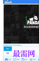 1719742652306038.png image.png