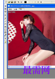 1719746436111564.png image.png