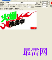 1719746569291500.png image.png
