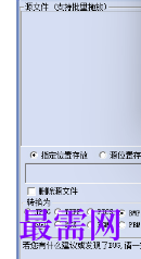 1719748705872802.png image.png