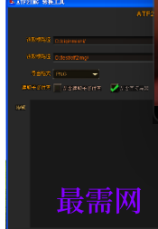 1719748791320645.png image.png